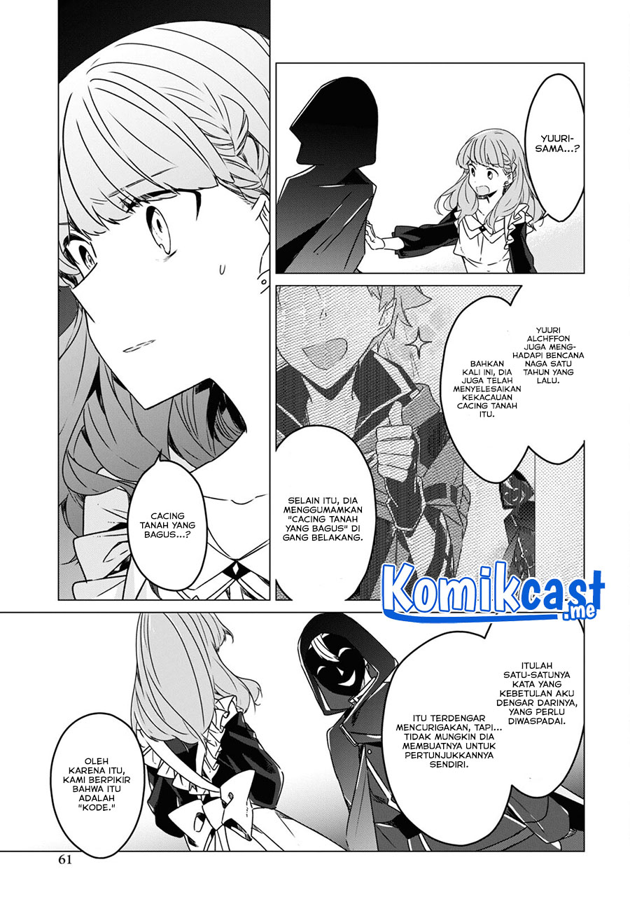 A Socially Awkward Adventurer, Perfect in Appearance, Becomes The Leader of an S-Rank Party Chapter 02 Image 9