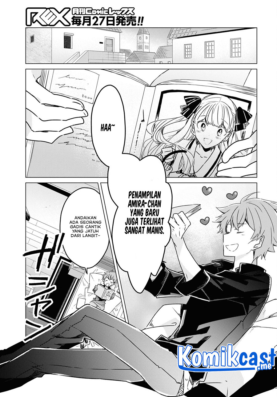 A Socially Awkward Adventurer, Perfect in Appearance, Becomes The Leader of an S-Rank Party Chapter 02 Image 13