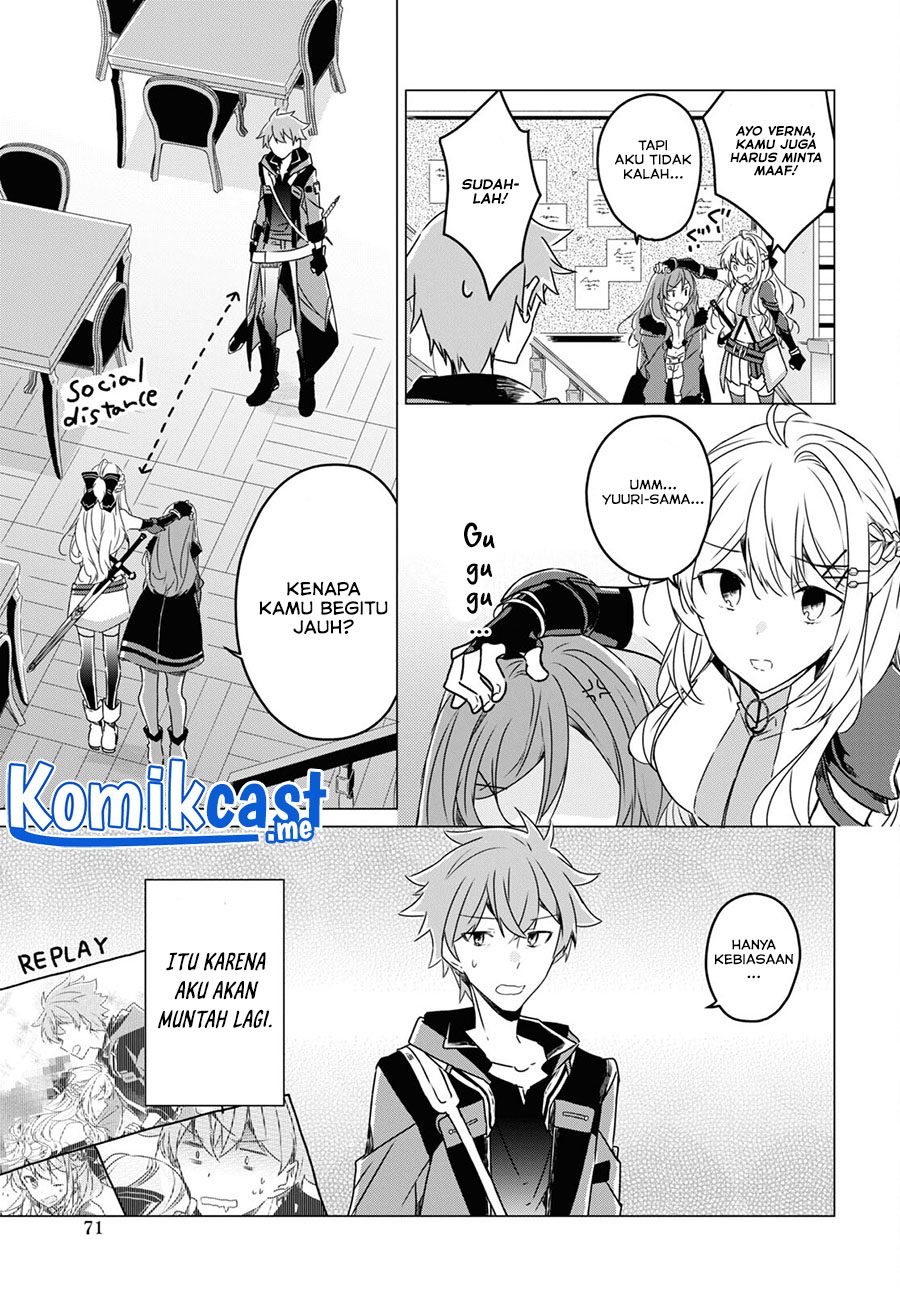 A Socially Awkward Adventurer, Perfect in Appearance, Becomes The Leader of an S-Rank Party Chapter 02 Image 19