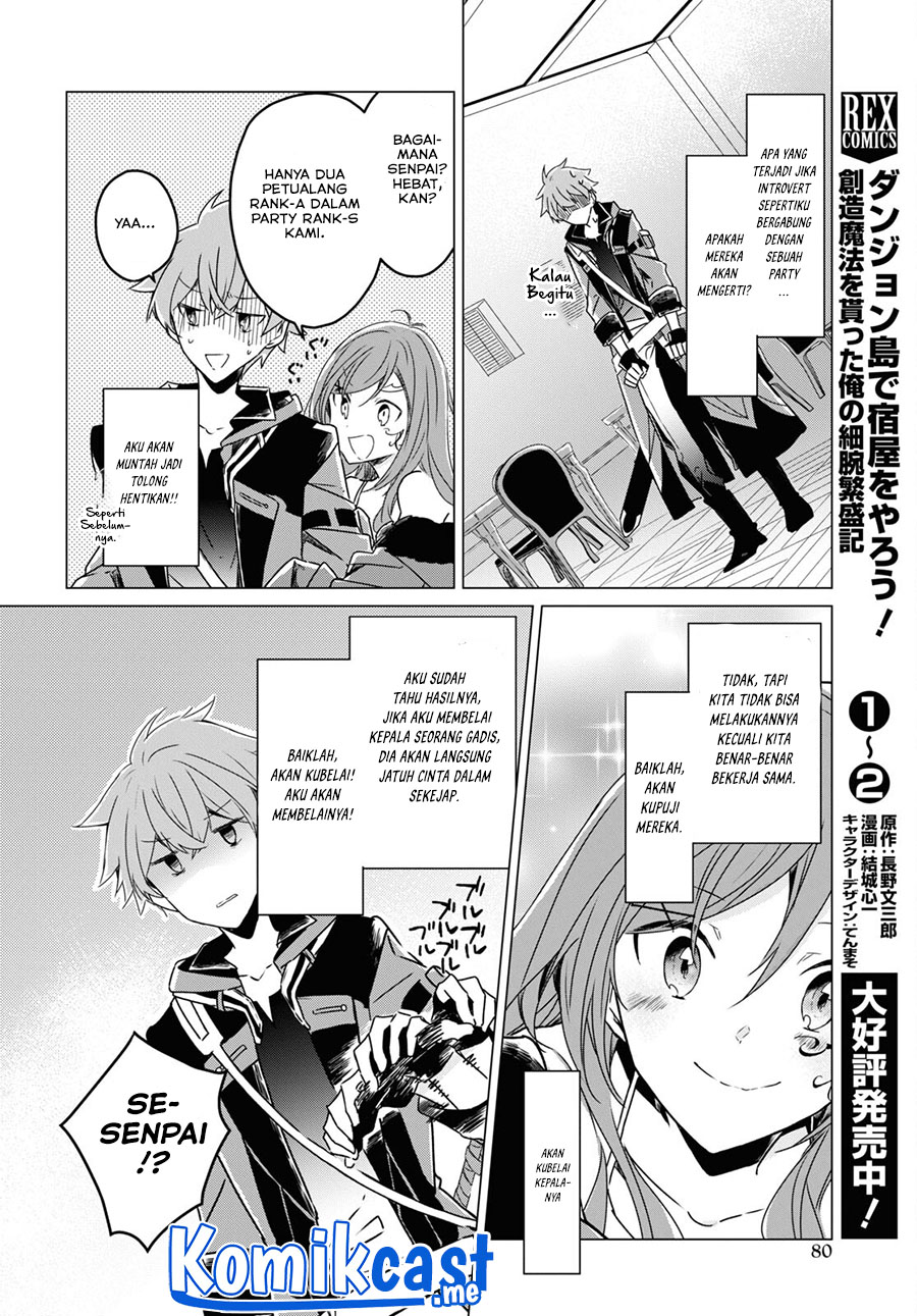 A Socially Awkward Adventurer, Perfect in Appearance, Becomes The Leader of an S-Rank Party Chapter 02 Image 28