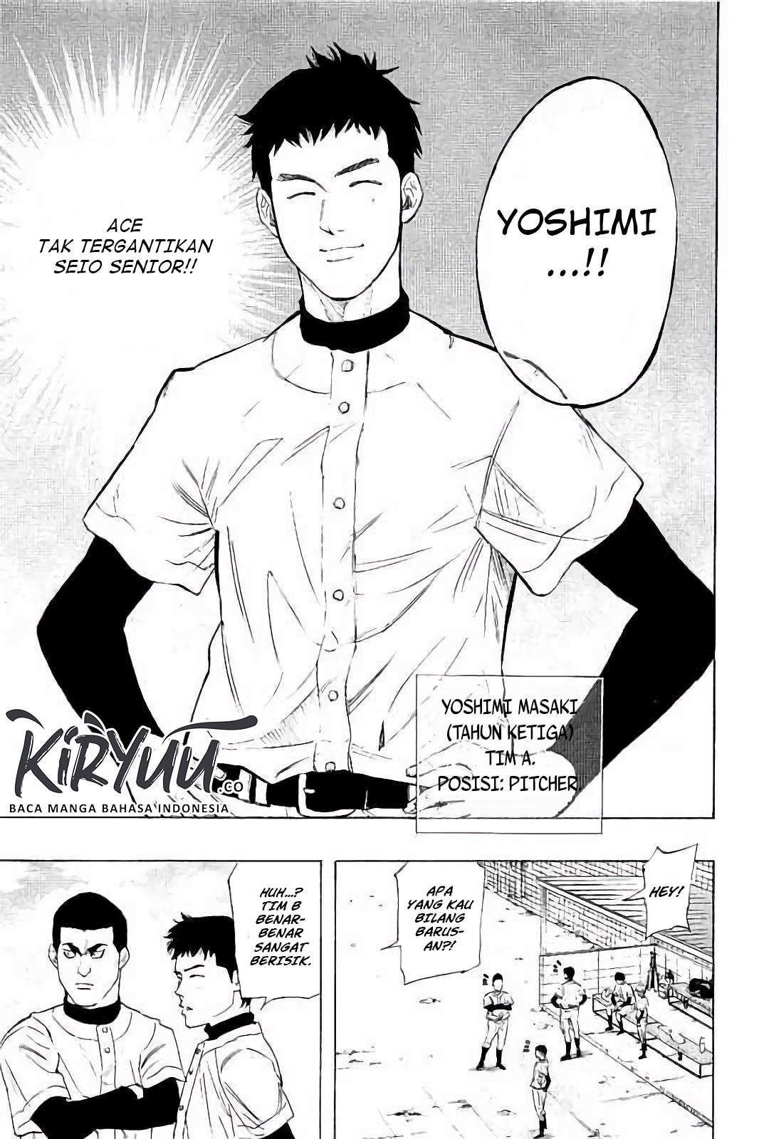 Bungo Chapter 12 Image 20