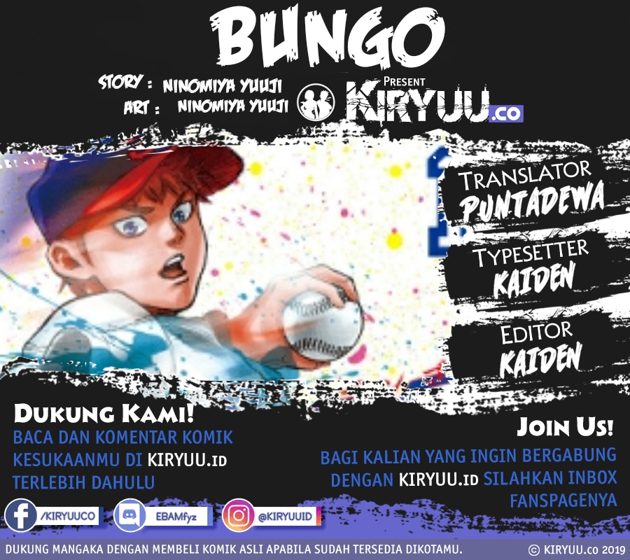 Bungo Chapter 19 Image 0