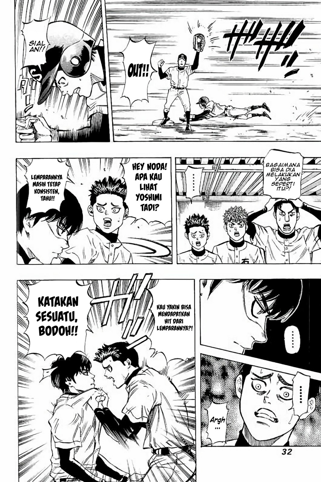 Bungo Chapter 19 Image 10