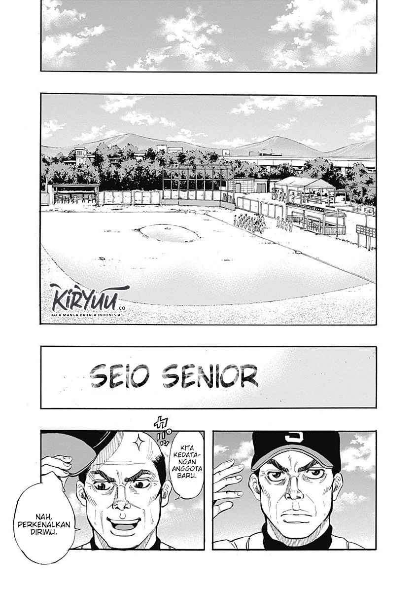 Bungo Chapter 2 Image 25