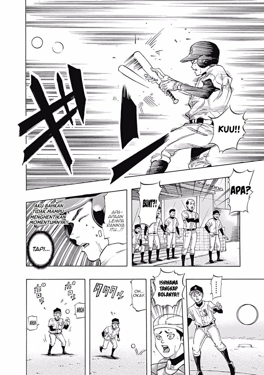 Bungo Chapter 22 Image 12