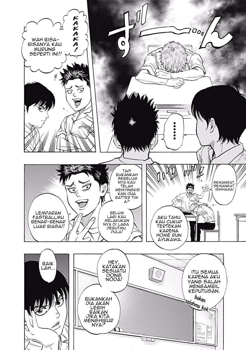 Bungo Chapter 24 Image 11