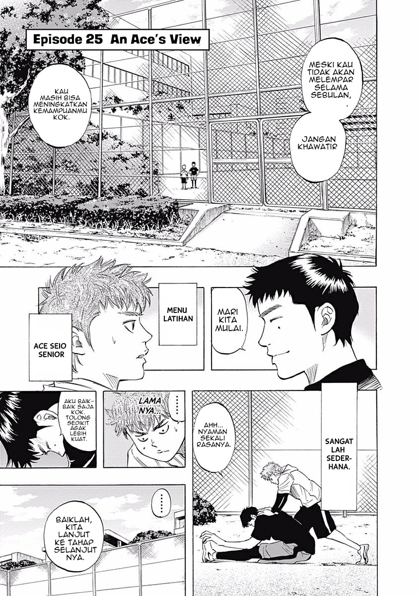 Bungo Chapter 25 Fix Image 2