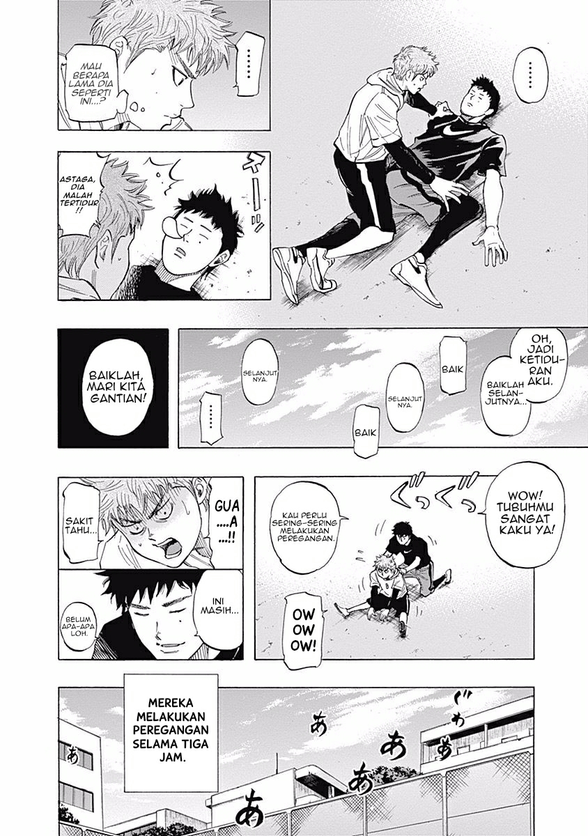 Bungo Chapter 25 Fix Image 3