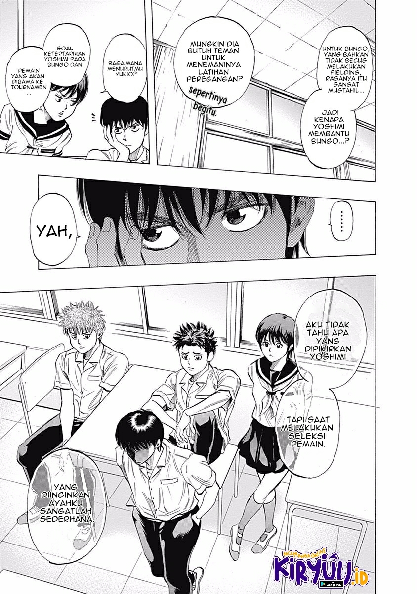 Bungo Chapter 25 Fix Image 6