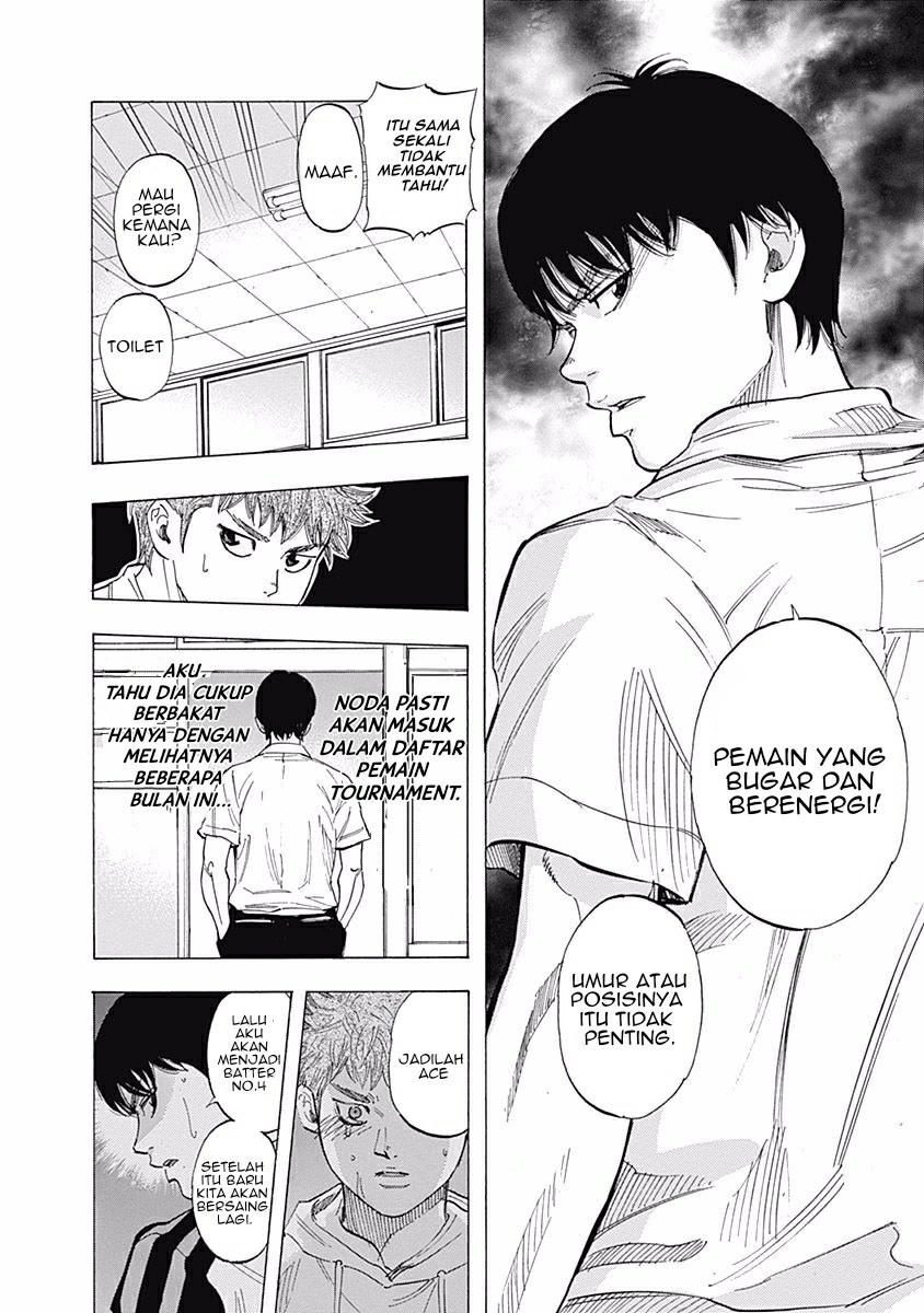 Bungo Chapter 25 Fix Image 7