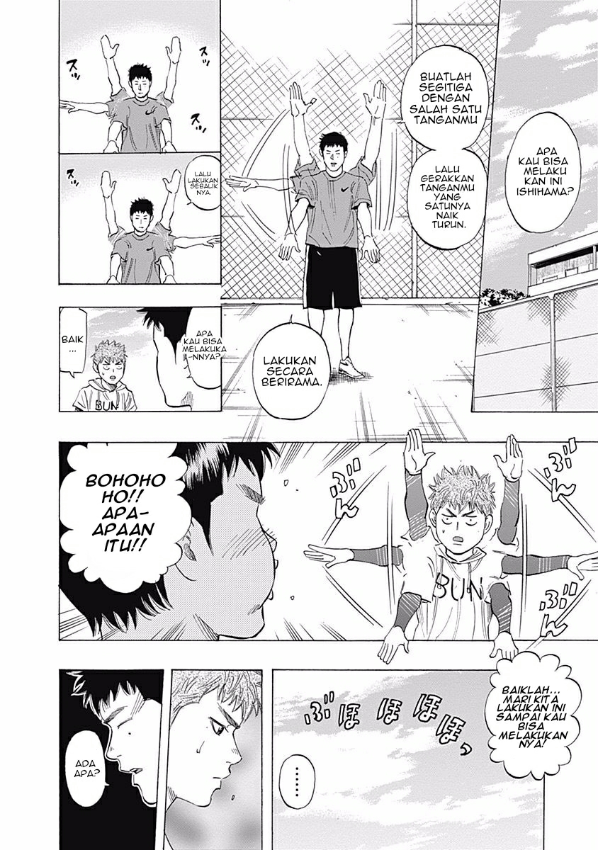 Bungo Chapter 25 Fix Image 9
