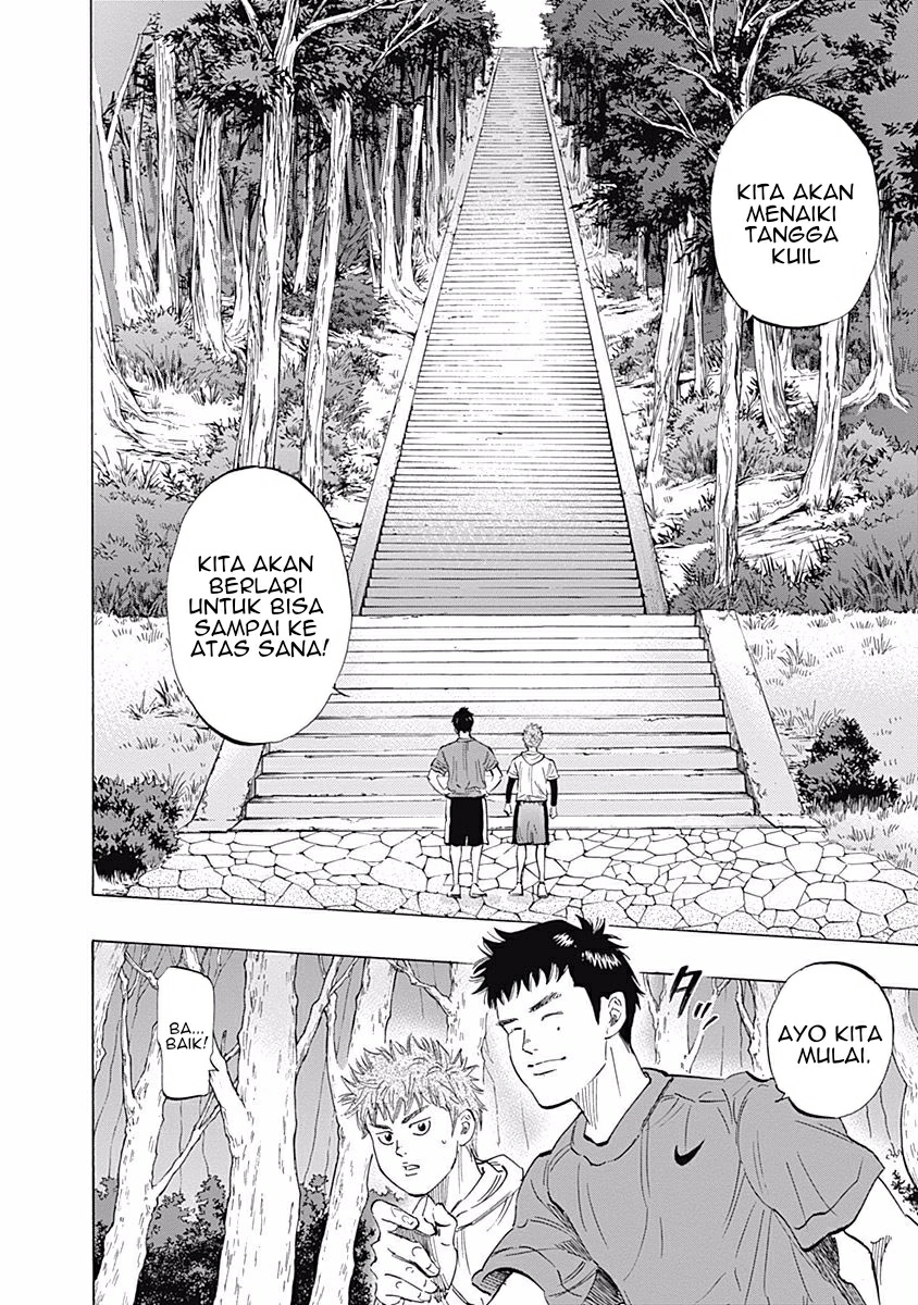 Bungo Chapter 25 Fix Image 11