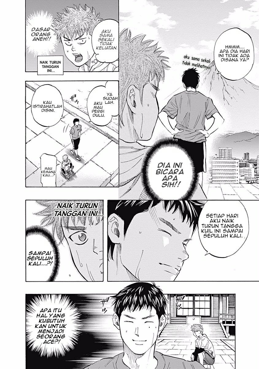 Bungo Chapter 25 Fix Image 15
