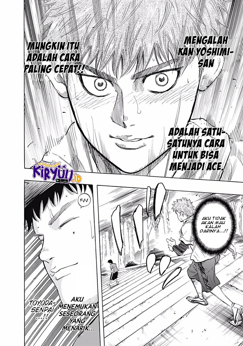 Bungo Chapter 25 Fix Image 17