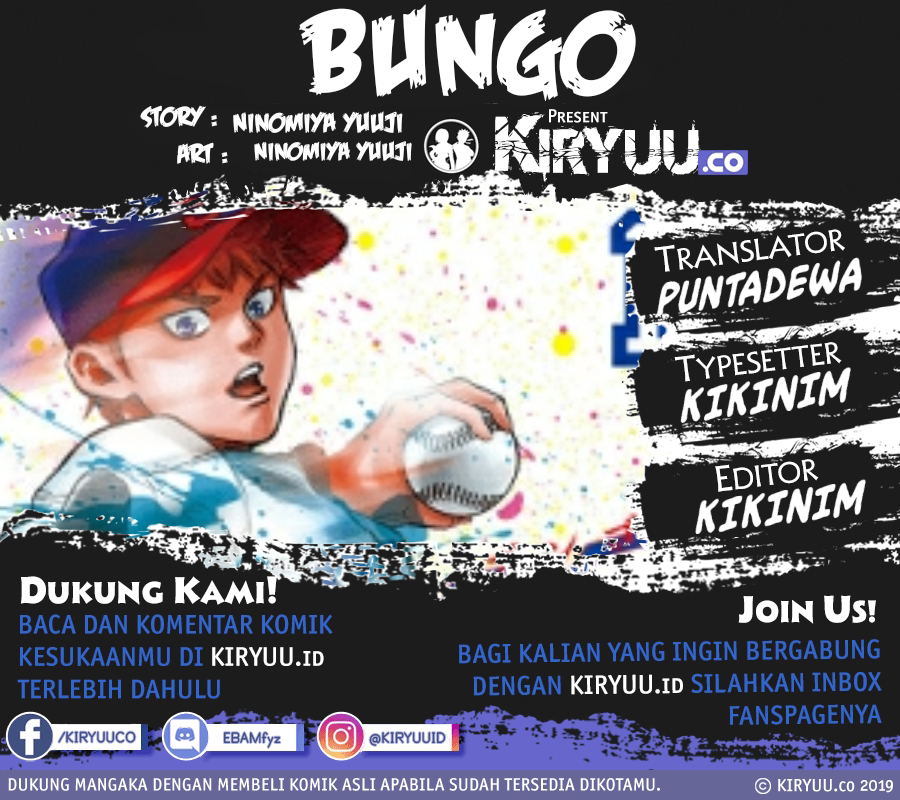Bungo Chapter 33 Image 0