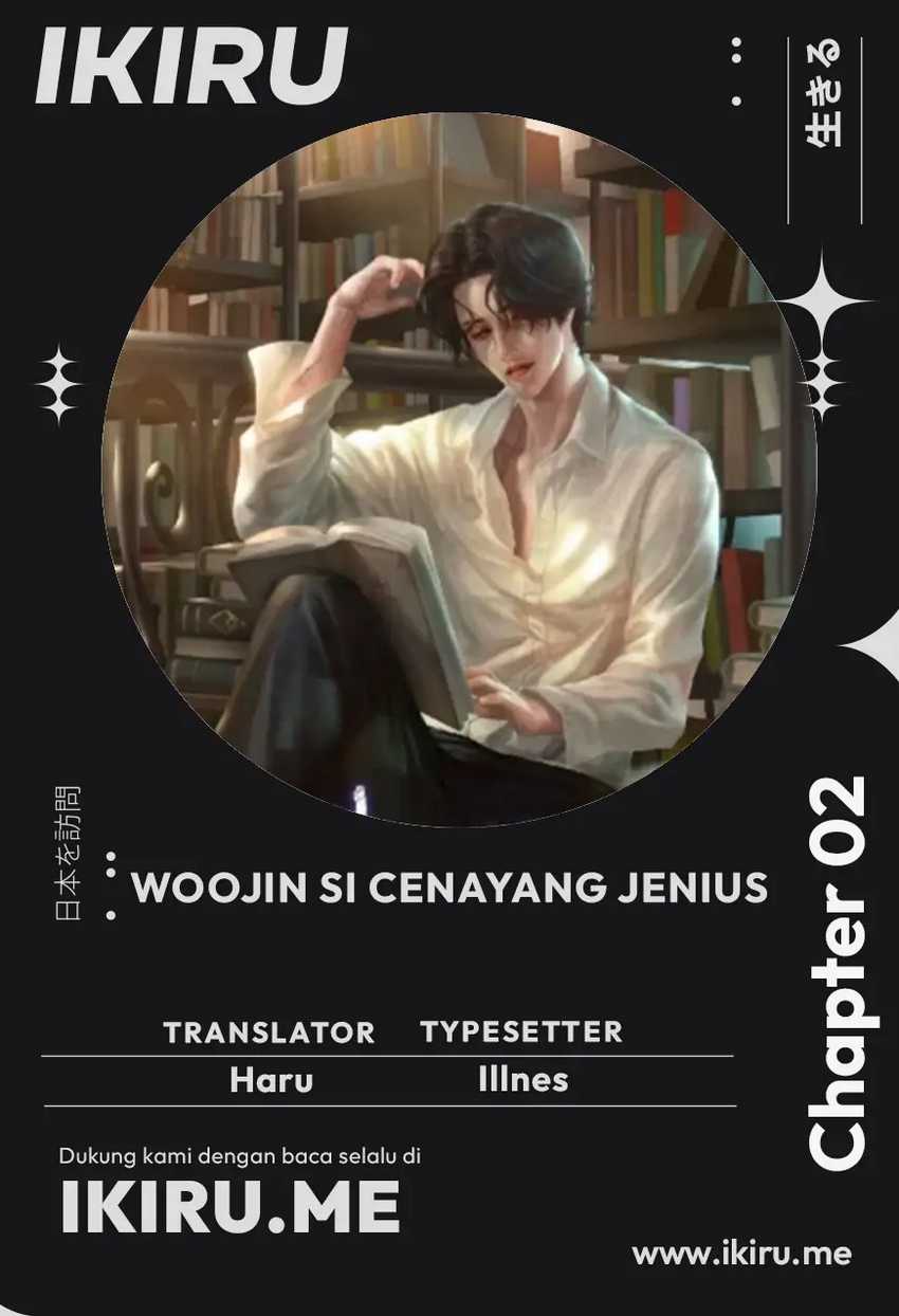 The Genius Who Sees Through the World Chapter 02 Image 0