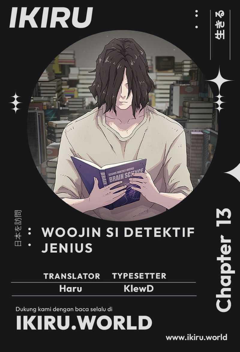 The Genius Who Sees Through the World Chapter 13 Image 0