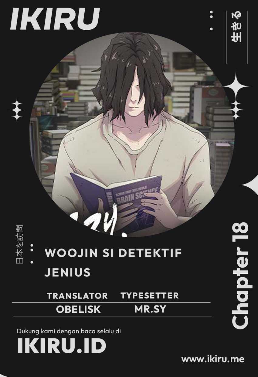 The Genius Who Sees Through the World Chapter 18 Image 0