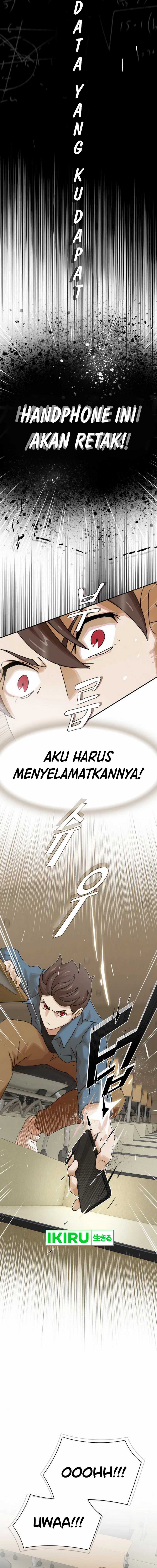 The Genius Who Sees Through the World Chapter 18 Image 13
