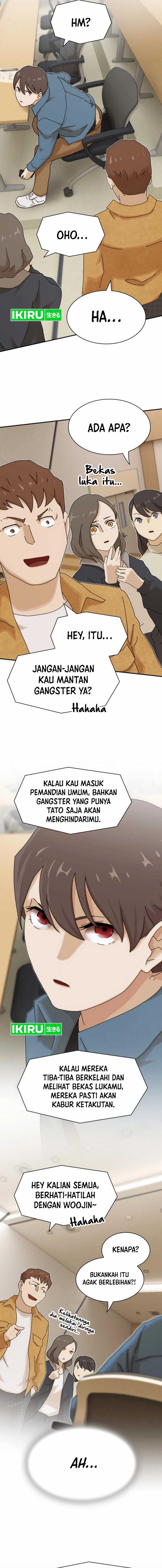 The Genius Who Sees Through the World Chapter 18 Image 15