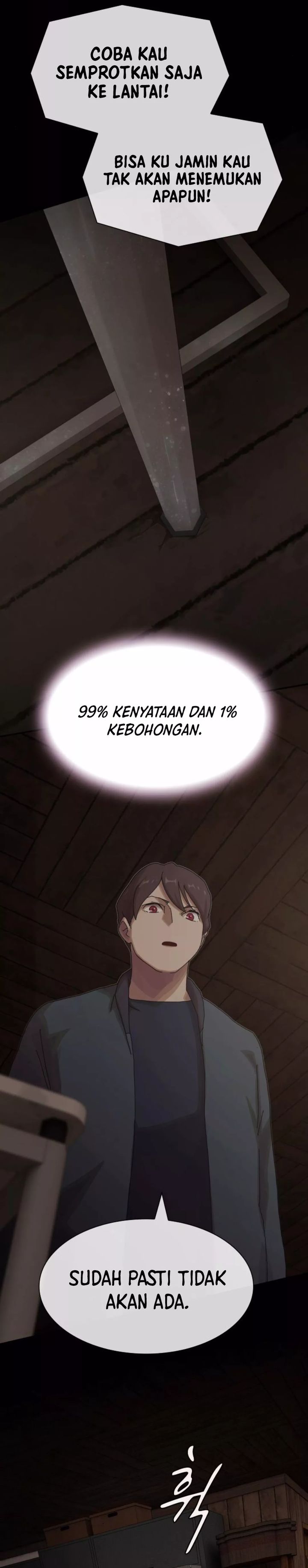 The Genius Who Sees Through the World Chapter 24 Image 5