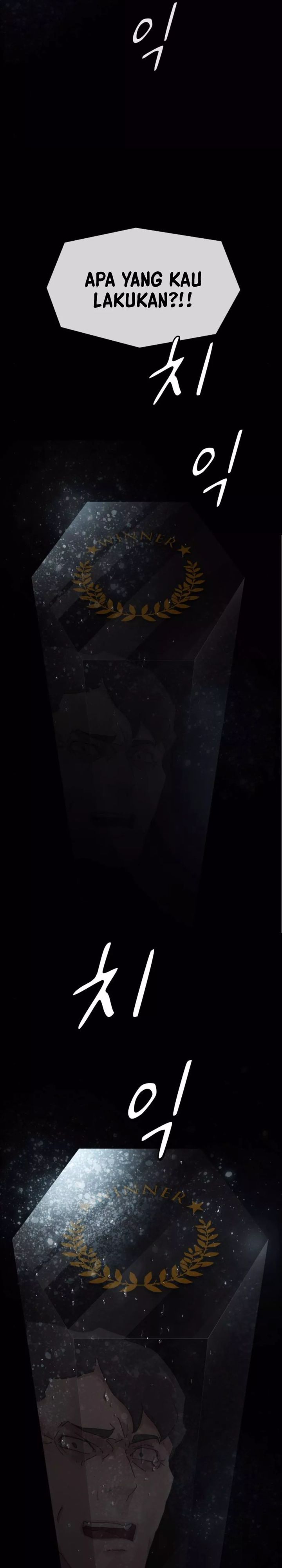 The Genius Who Sees Through the World Chapter 24 Image 11