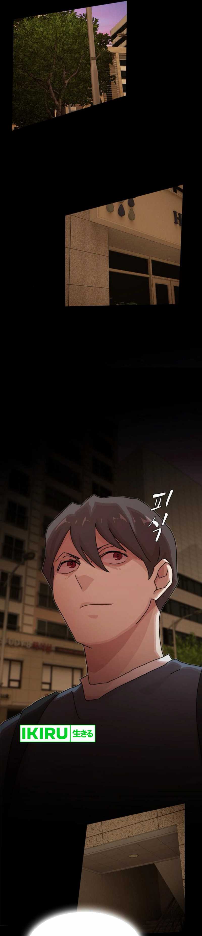 The Genius Who Sees Through the World Chapter 27 Image 4