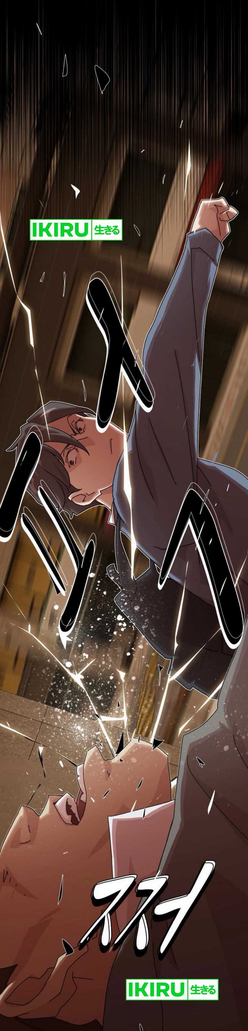 The Genius Who Sees Through the World Chapter 27 Image 22