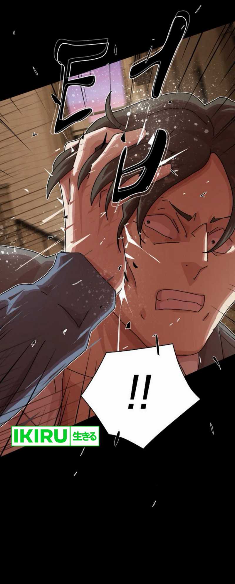 The Genius Who Sees Through the World Chapter 27 Image 26