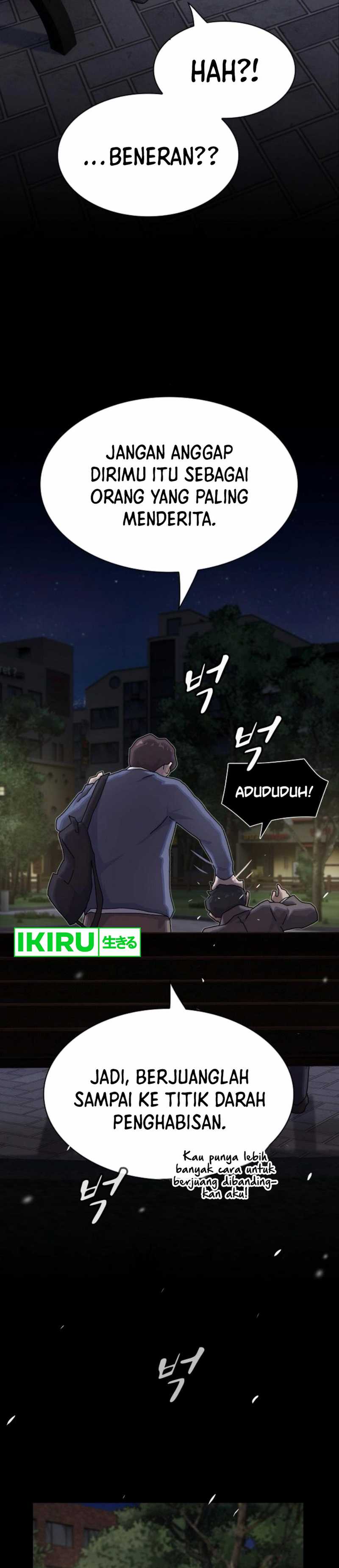 The Genius Who Sees Through the World Chapter 27 Image 54