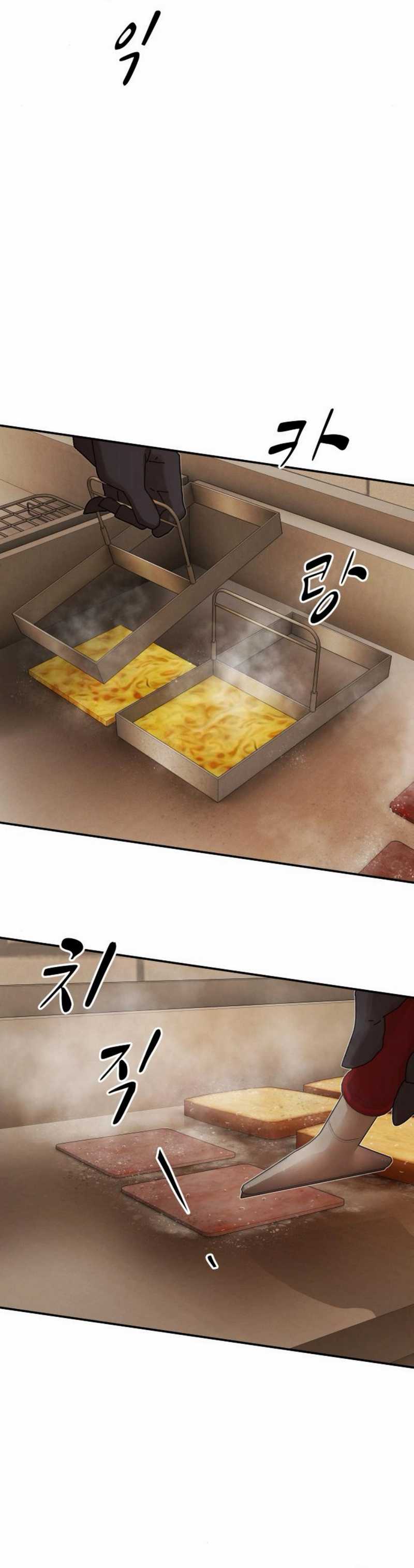 The Genius Who Sees Through the World Chapter 28 Image 18