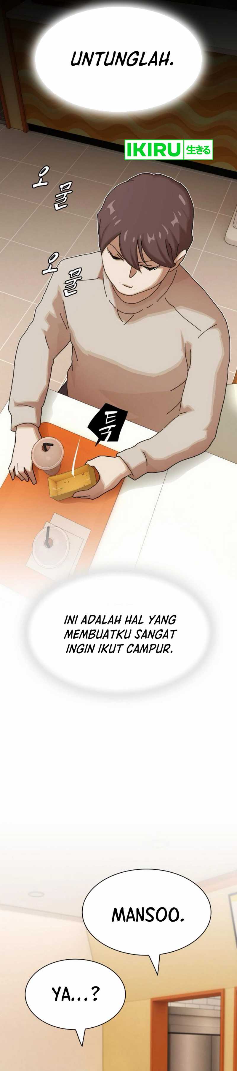 The Genius Who Sees Through the World Chapter 28 Image 31