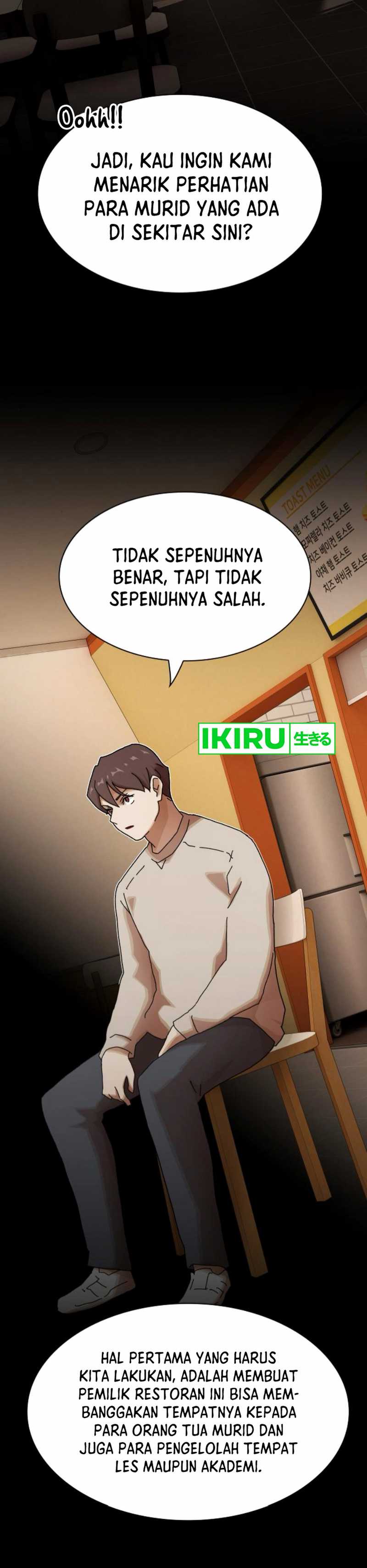 The Genius Who Sees Through the World Chapter 28 Image 36