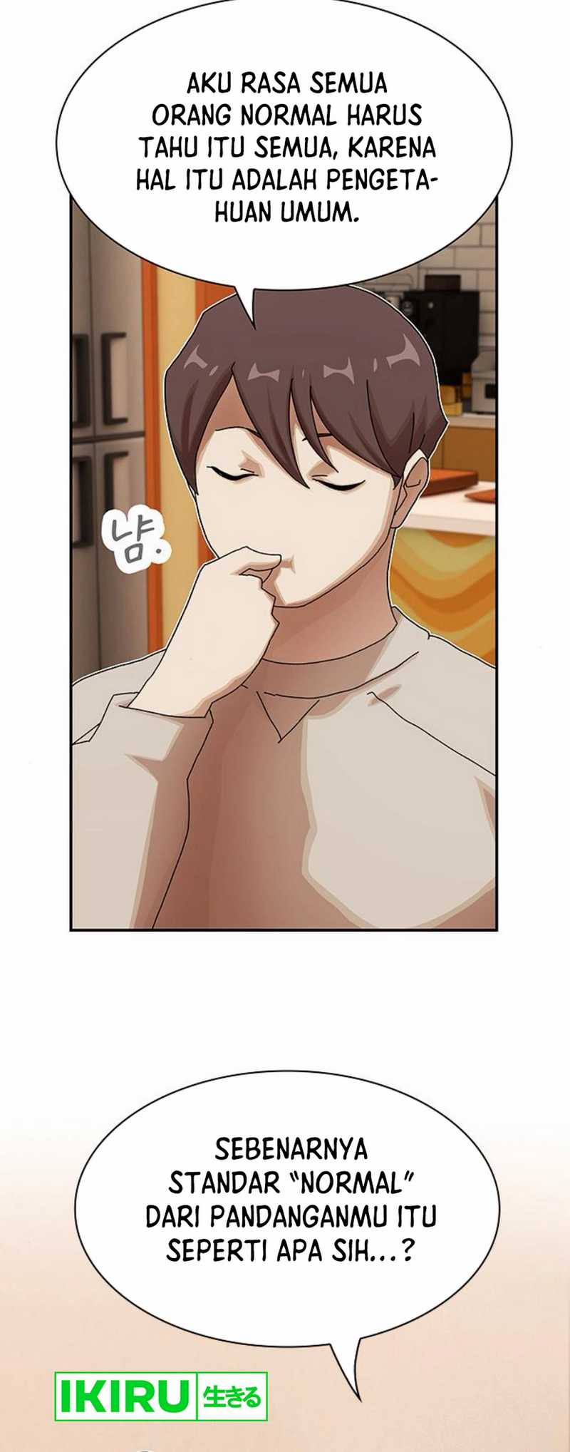 The Genius Who Sees Through the World Chapter 28 Image 49