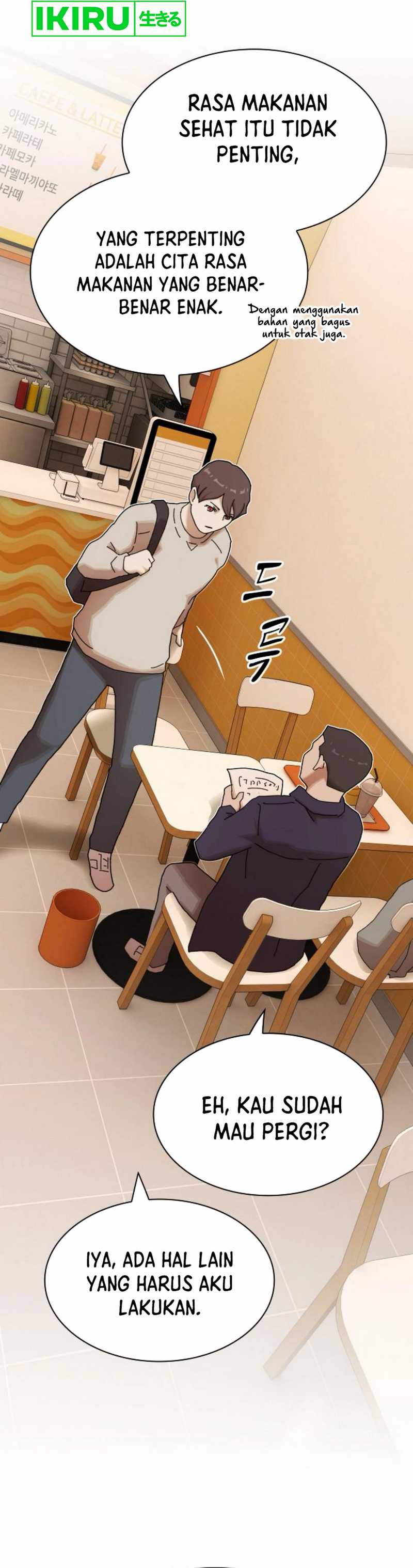 The Genius Who Sees Through the World Chapter 28 Image 53