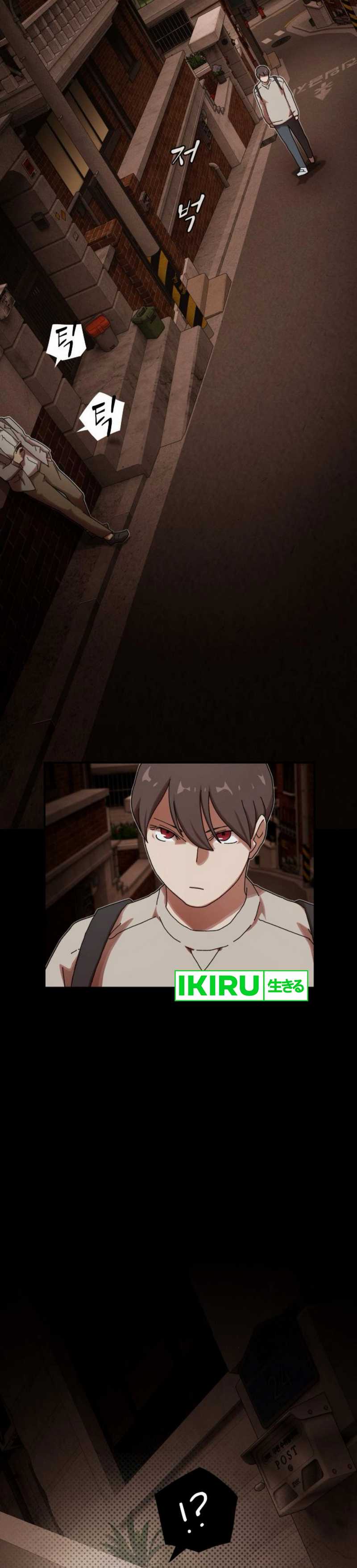 The Genius Who Sees Through the World Chapter 28 Image 61