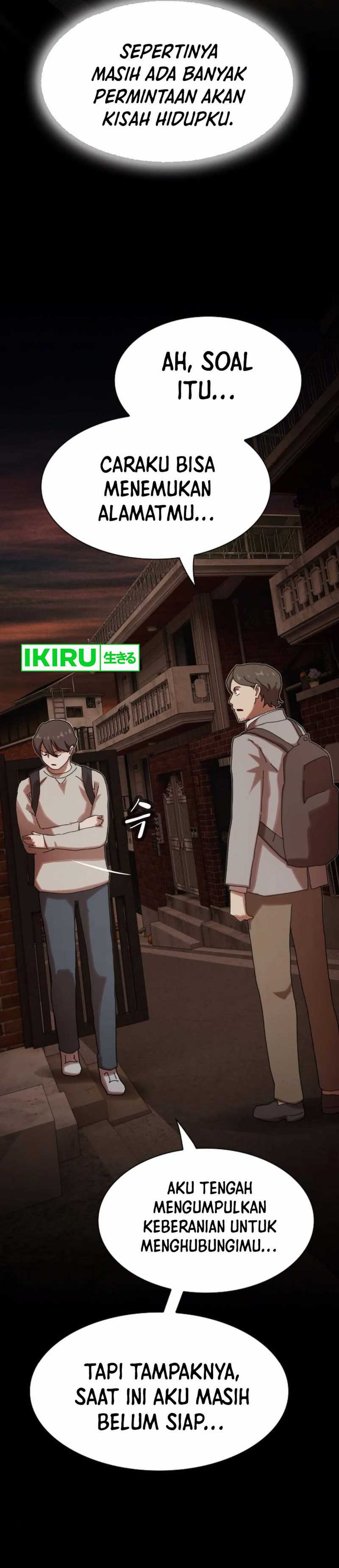 The Genius Who Sees Through the World Chapter 29 Image 11