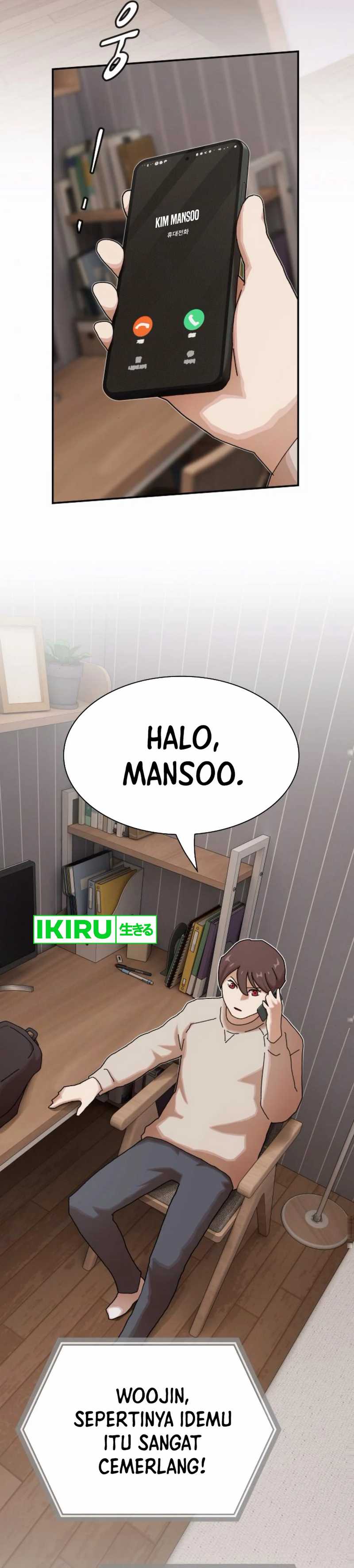 The Genius Who Sees Through the World Chapter 29 Image 29