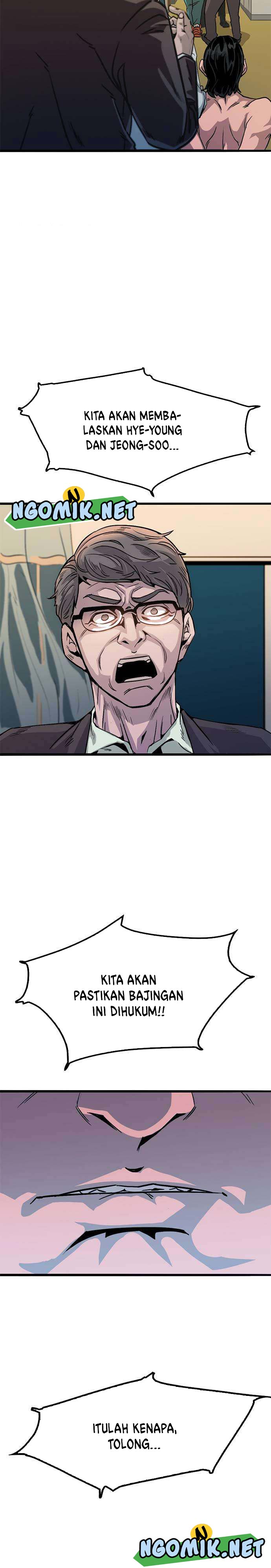 Death Row Boy Chapter 01 Image 14