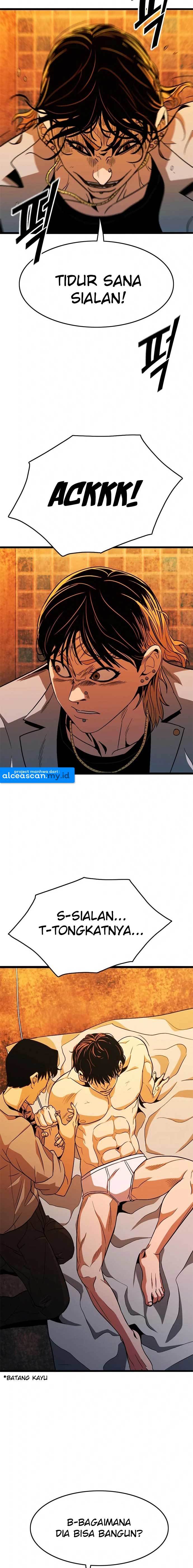 Death Row Boy Chapter 13 Image 17