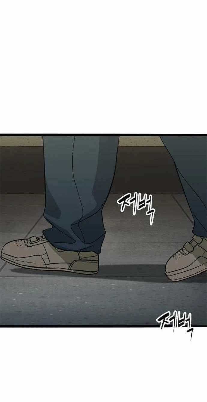Death Row Boy Chapter 33 Image 126