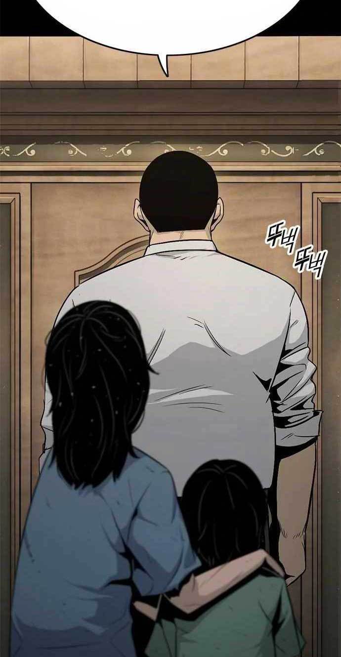 Death Row Boy Chapter 33 Image 19