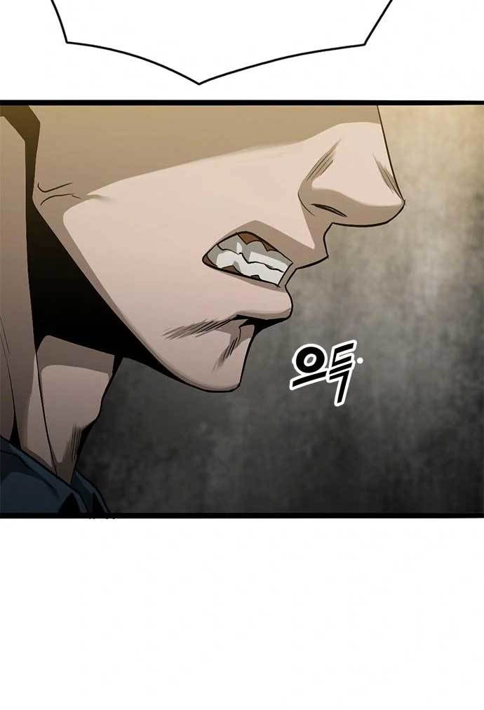 Death Row Boy Chapter 36 Image 121