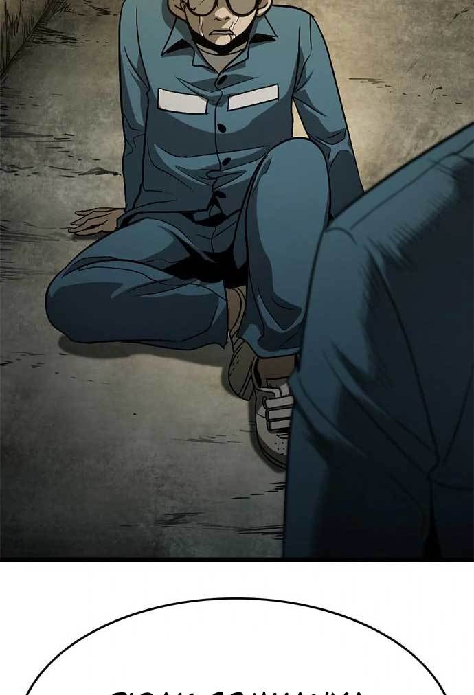 Death Row Boy Chapter 36 Image 130