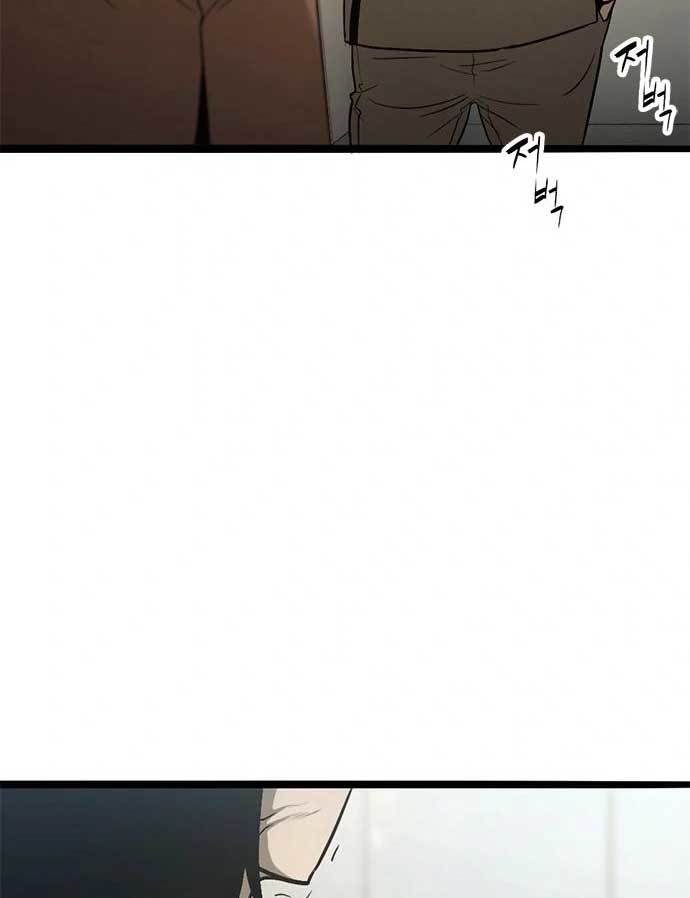 Death Row Boy Chapter 37 Image 154