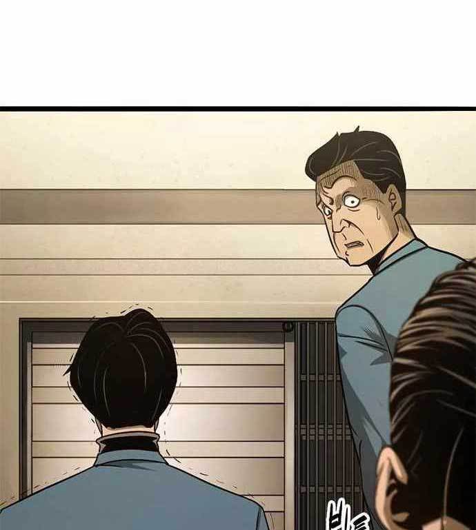 Death Row Boy Chapter 38 Image 103