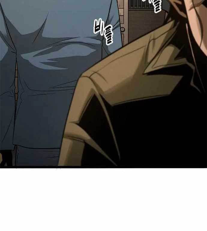 Death Row Boy Chapter 38 Image 104