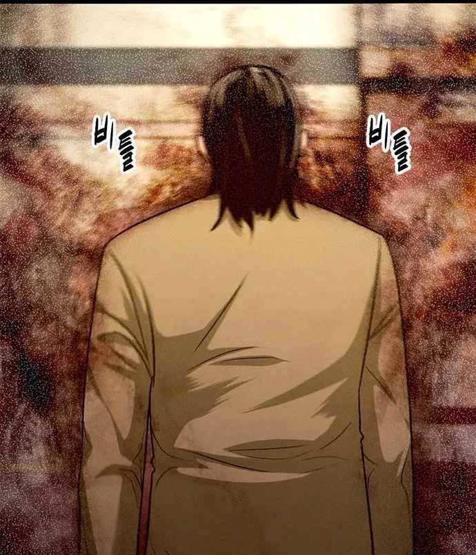Death Row Boy Chapter 38 Image 109