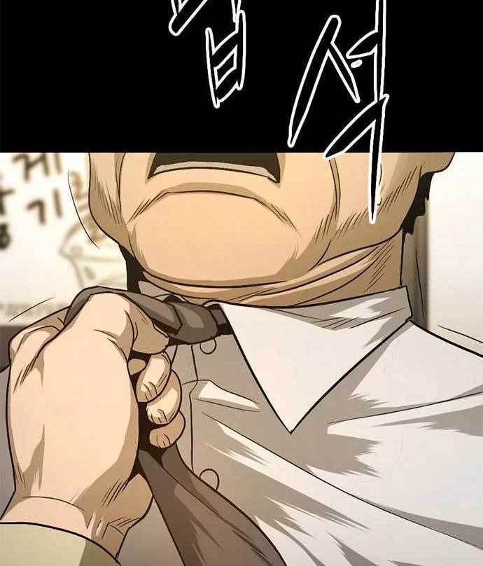Death Row Boy Chapter 38 Image 155