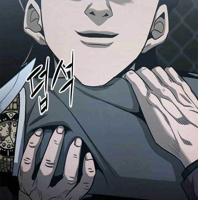 Death Row Boy Chapter 39 Image 135
